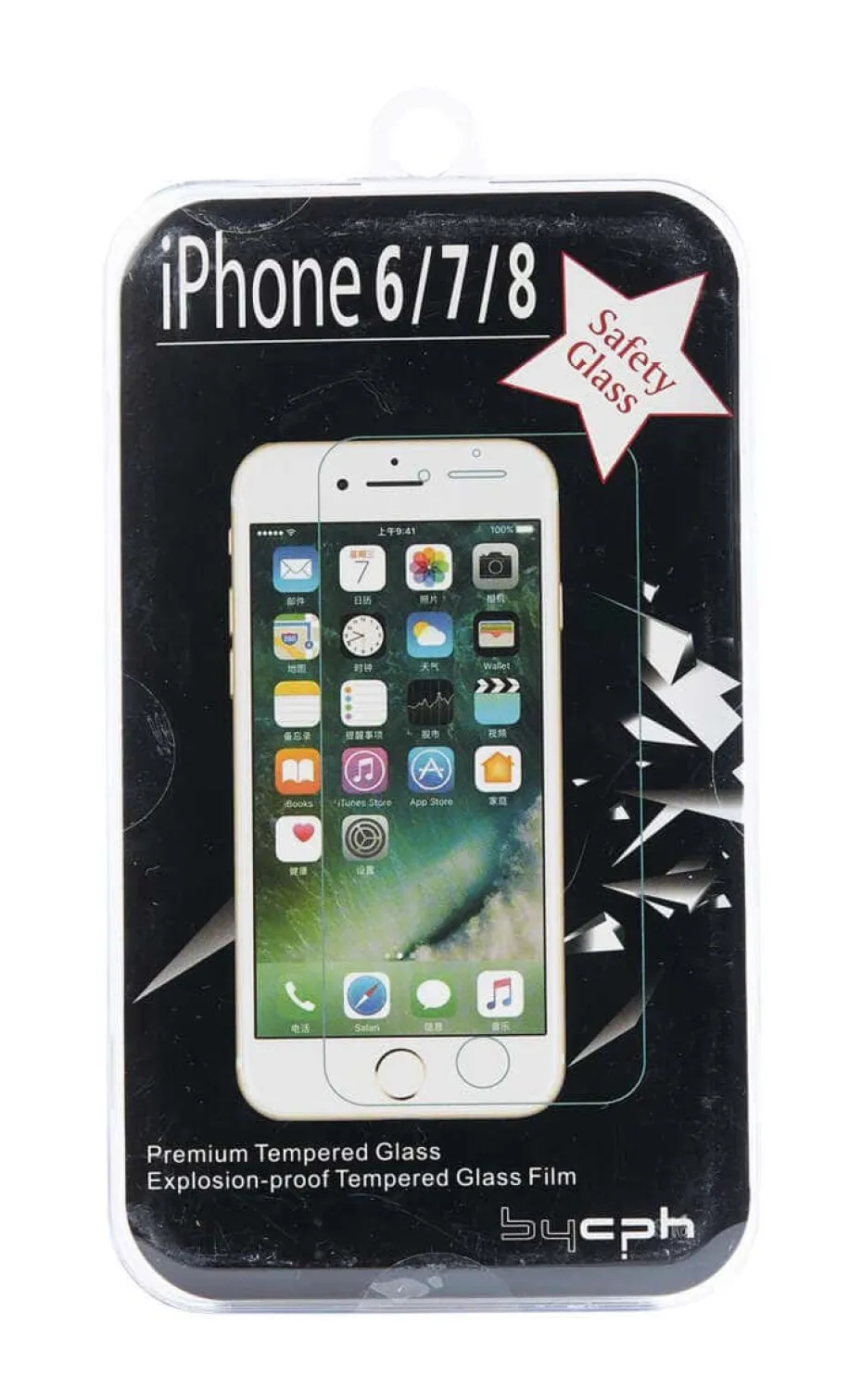 Beskyttelsesglass til iPhone 6/7/8