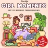 Coco Wyo: Girl moments