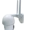 Denver IOC-224 sikkerhetskamera