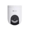 EZVIZ HB8Lite 2K batteridrevet Wi-Fi-kamera for panorering og tilt