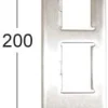 Habo sluttstykke 6500 RST vendbar SB