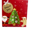 Juletre hobbysett