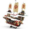 LEGO® NINJAGO® Tempelskipet Bounty 71848