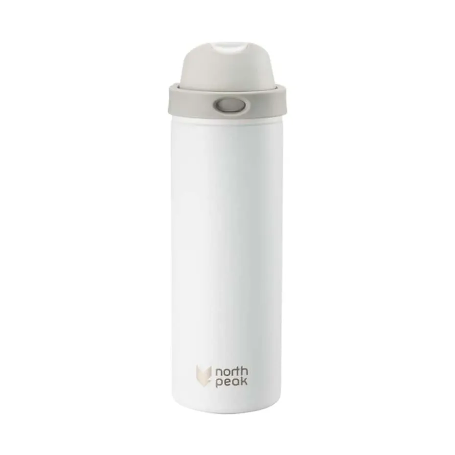 Northpeak Dualsip 0,7L drikkeflaske