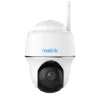 Reolink Argus B420 HD overvåkingskamera