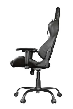 Trust GXT 708 gamingstol