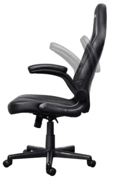 Trust GXT 703 RIYE gamingstol