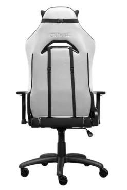 Trust GXT 714 RUYA gamingstol