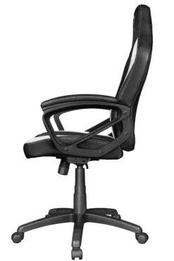 Trust GXT 701 Ryon gamingstol