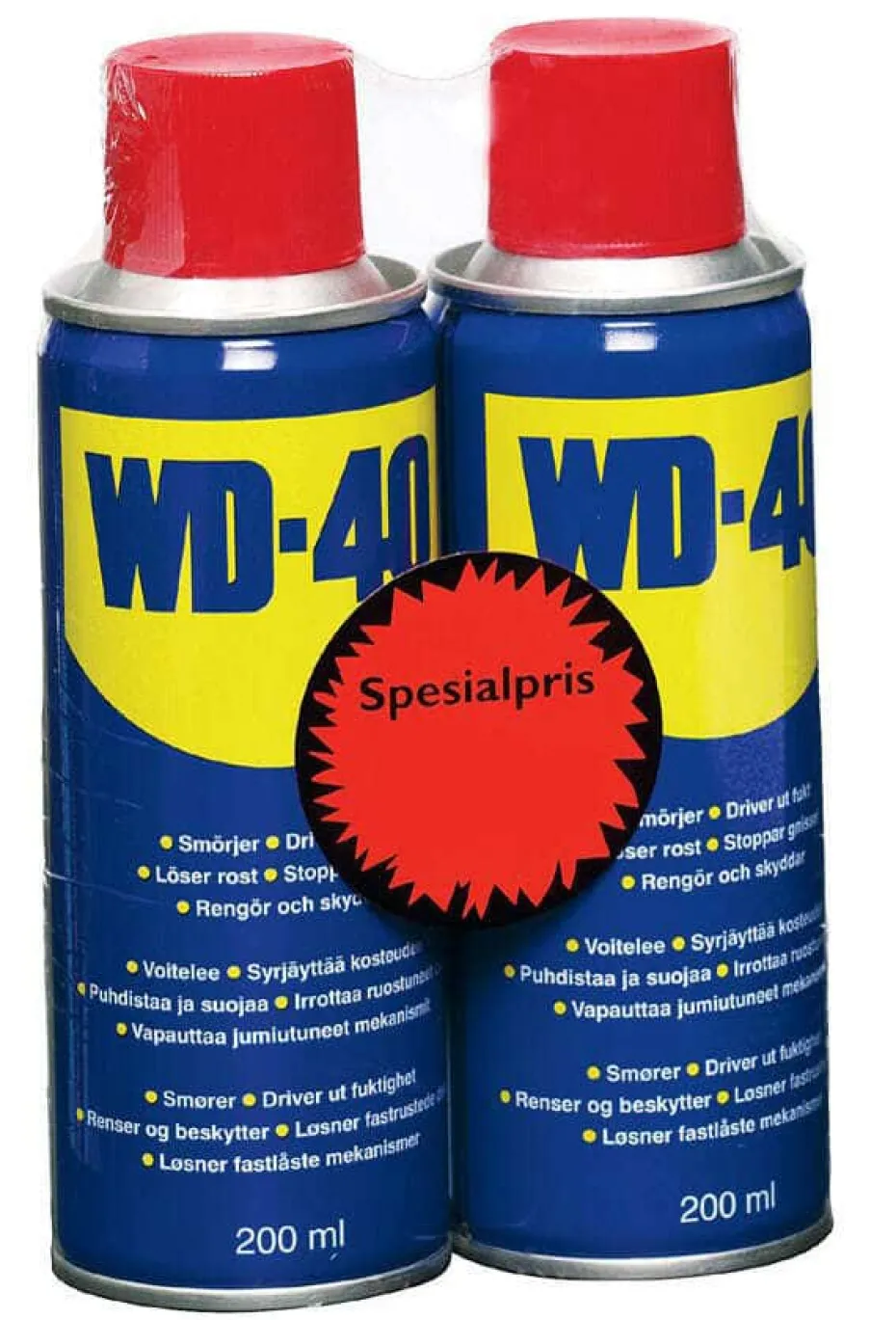 WD-40 multispray 2-pk